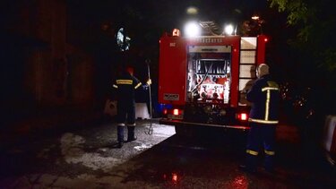 Πυροσβέστες