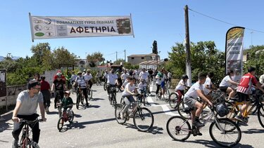 ποδηλατικός γύρος