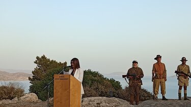 Εκδήλωση για την 84η επέτειο της Μάχης της Κρήτης στην ΙΜ Πρέβελη