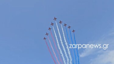 red arrows χανια