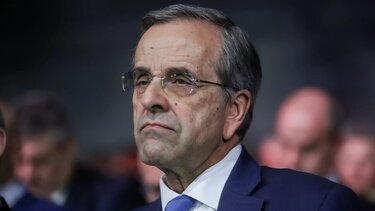 Αντώνης Σαμαράς