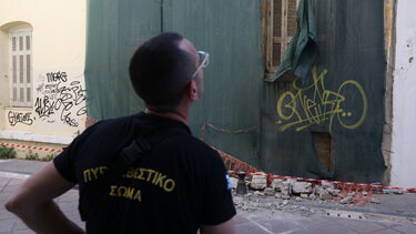 Σεισμός, Ηράκλειο