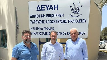 Σενετάκης: "Η ασφάλεια νερού είναι υπόθεση όλων μας"