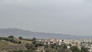 Σκόνη κρήτη Ηράκλειο