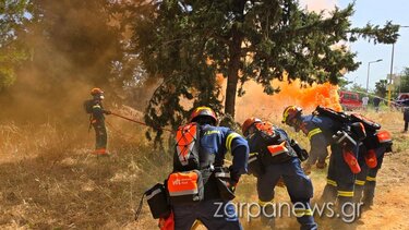 ασκηση ετοιμοτητας