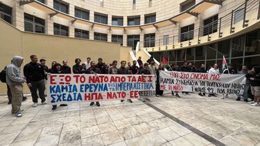 Πολυτεχνείο Κρήτης