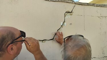 Βούτες ρωγμομετρα