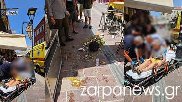 Τουρίστρια- γλάστρα