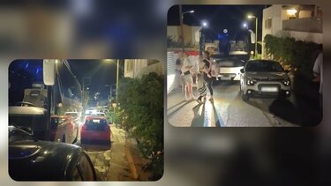 Χερσόνησος