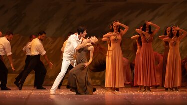 Ζορμπάς, ΠΣΚΗ