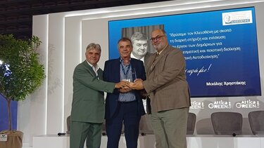 Εξελίξεις για το Τοπικό Πολεοδομικό Σχέδιο περιμένει ο Δήμος Αγίου Βασιλείου