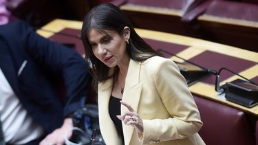 Ελένη Βατσινά