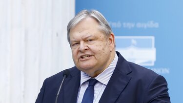 Βενιζέλος για μη Κρατικά: «Εστω με πολυετή καθυστέρηση, γίνεται ευρύτατα αποδεκτό αυτό που υποστήριζα σταθερά»