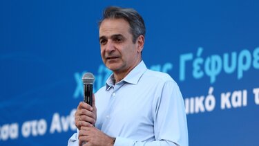 Κ. Μητσοτάκης: Παρά την γκριζίλα και τη μιζέρια κάτι αλλάζει στην Ελλάδα