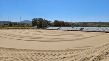 εακη γήπεδα