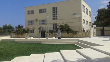 αριστεύσαντες