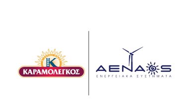 Αέναος, Καραμολέγκος