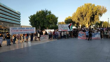 αντιπολεμ44