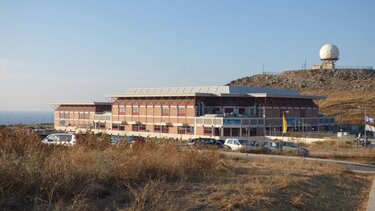 Αοράκια, Συνέδριο