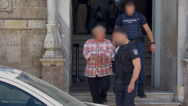 Αποκλειστική νοσοκόμα, Δικαστήριο