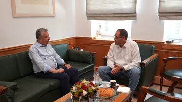 αρν κεφ ανω