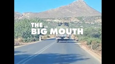 Σούδα, Κομβόι