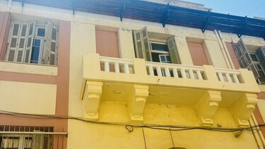 Δικαστικό Μέγαρο Ηρακλείου