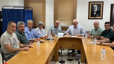 Δήμος Βιάννου