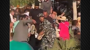 egyptian authorities