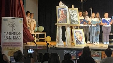 Με το πιο θερμό χειροκρότημα... έπεσε η αυλαία στο Μαθητικό Φεστιβάλ 2025 στο Δήμο Μινώα Πεδιάδας