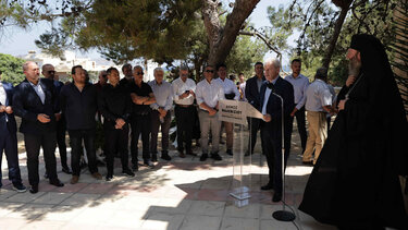 εκδήλωση -62 μάρτυρες