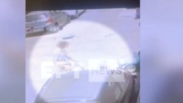 ηλικιωμένη εξαρχεια