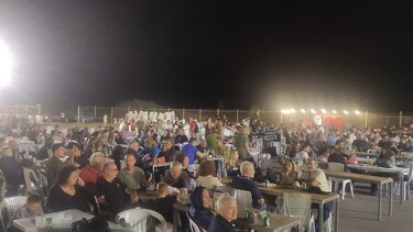 Φεστιβάλ ΚΝΕ