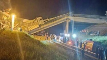 ρωσία γεφυρα