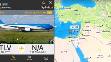 AEROSKAFOS ISRAEL ELLADA