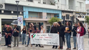 παλαιστίνη Ιεράπετρα 