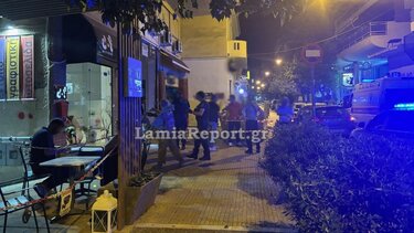 Λαμία έγκλημα 