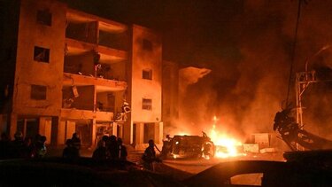 Ιράν-Ισραήλ