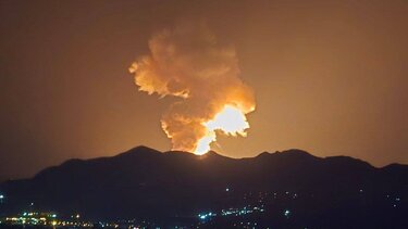 Ιράν, Ισραήλ