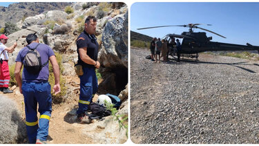 Ισραηλινή αγνοούμενη, έρευνες