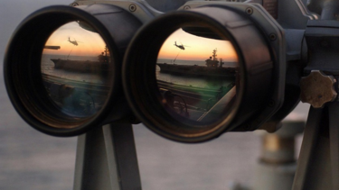 κατασκοπεία