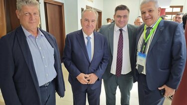 Επιμελητηριο Ηρακλείου