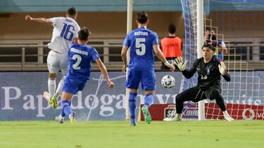 Ελλάδα-Σλοβακία