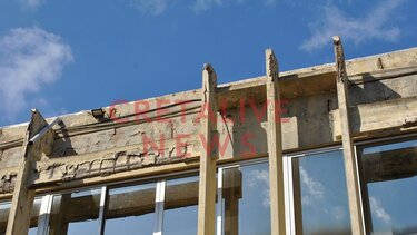 Κτήριο, Ρωγμές, ΕΘΙΑΓΕ, Ηράκλειο