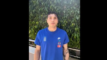 μανδας εθνική