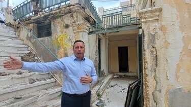 Μενεγάκης -Φρουραρχείο