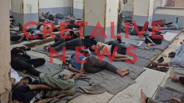 μετανάστες