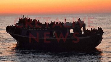 Μετανάστες Κρήτη καϊκι 