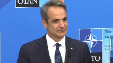 mitsotakis nato