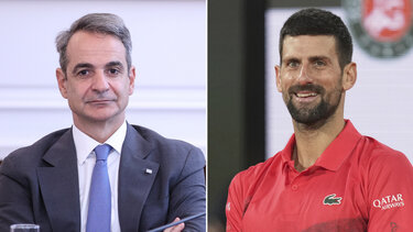 mitsotakis djokovic